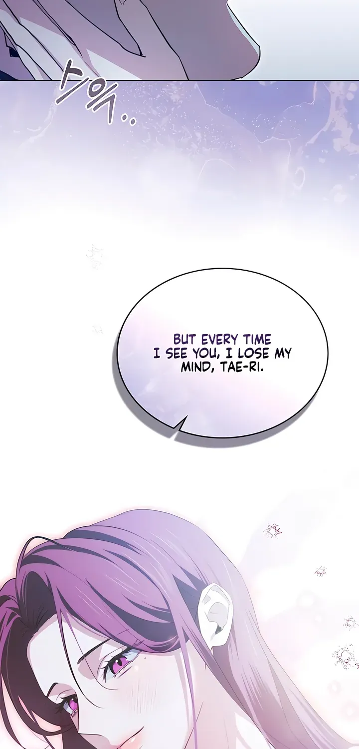 To the One Without Virtue Chapter 27 page 58 - 