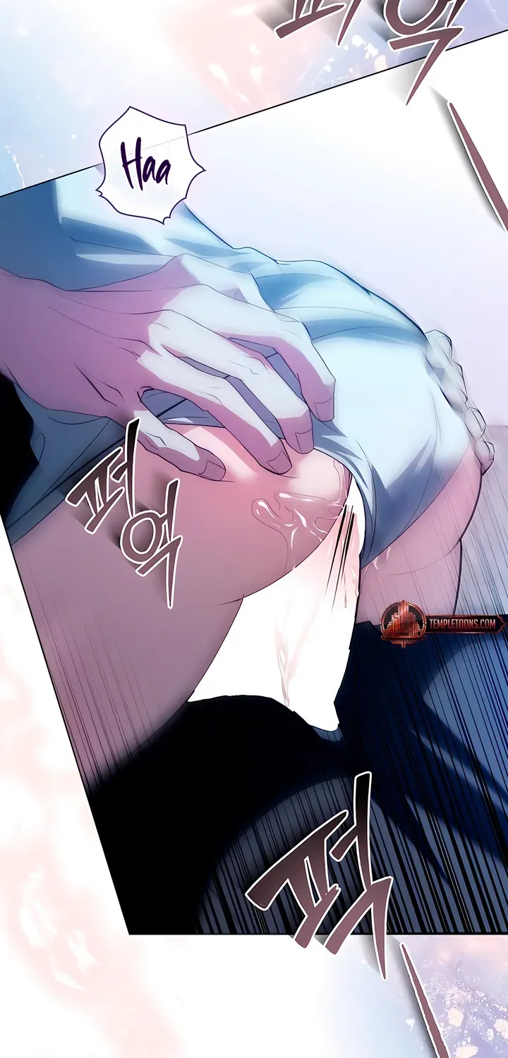 To the One Without Virtue Chapter 27 page 64 - 