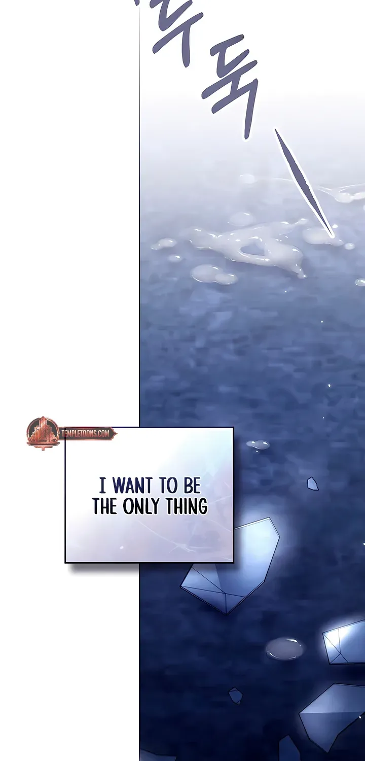 To the One Without Virtue Chapter 27 page 67 - 