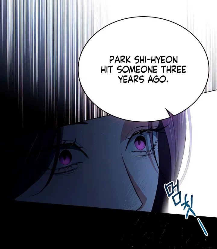 To the One Without Virtue Chapter 27 page 8 - 