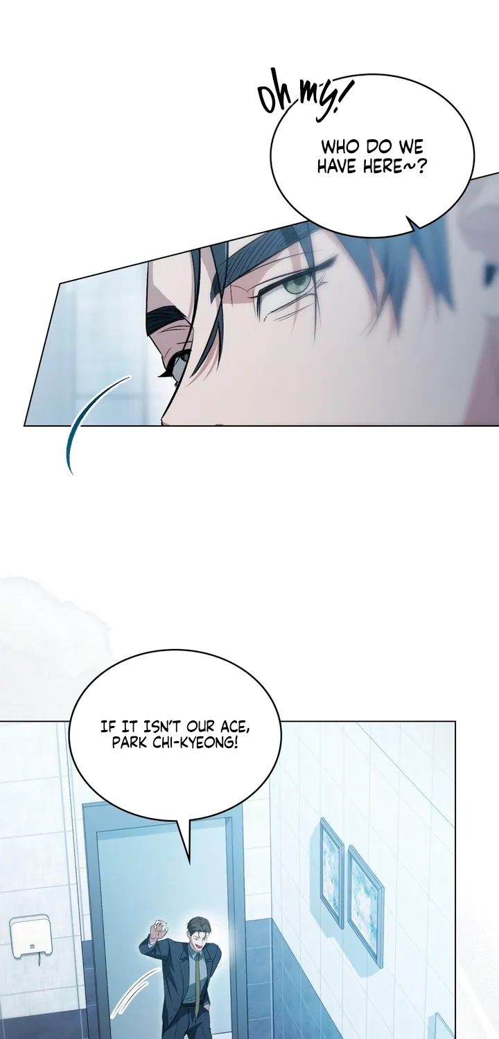 To the One Without Virtue Chapter 28 page 13 - 
