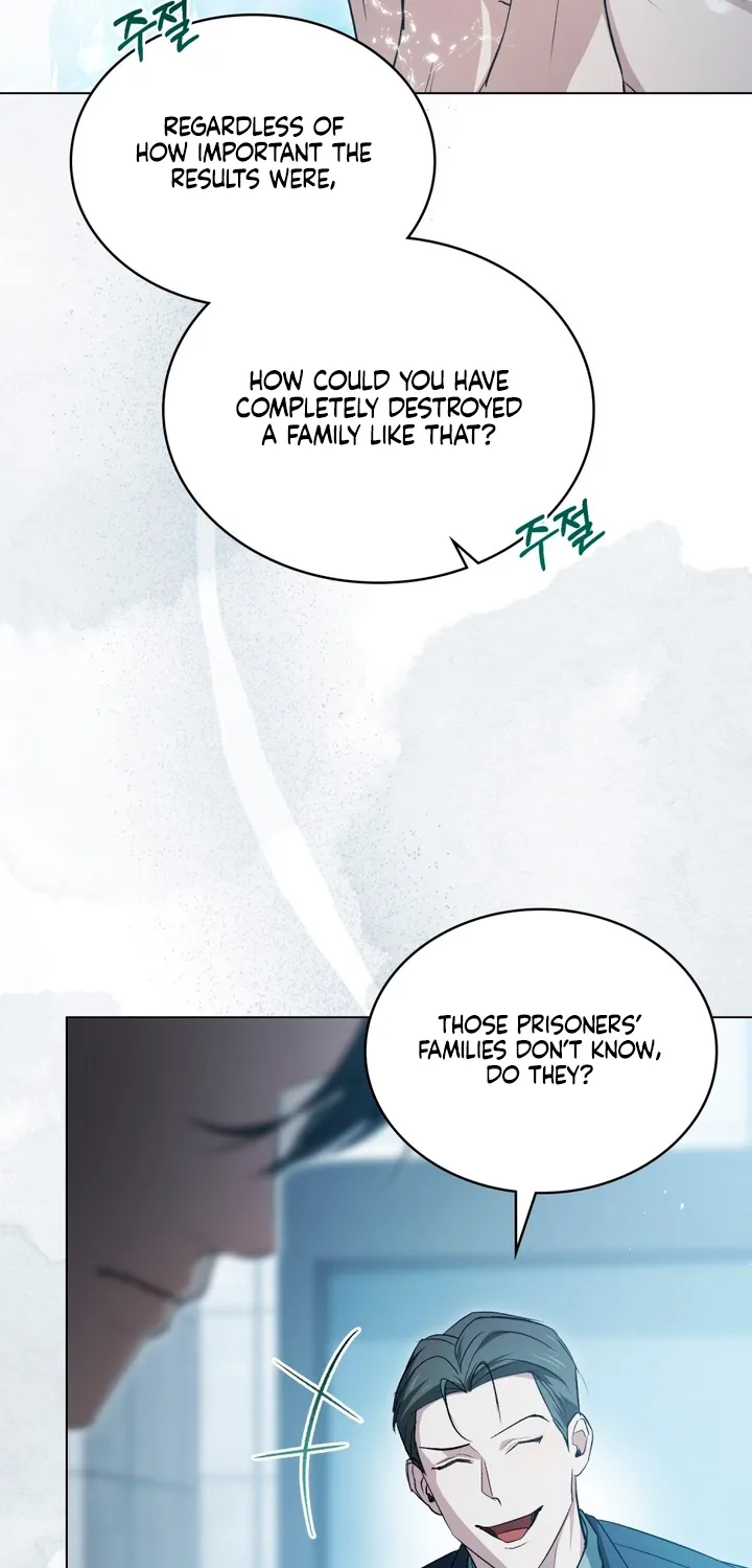 To the One Without Virtue Chapter 28 page 15 - 