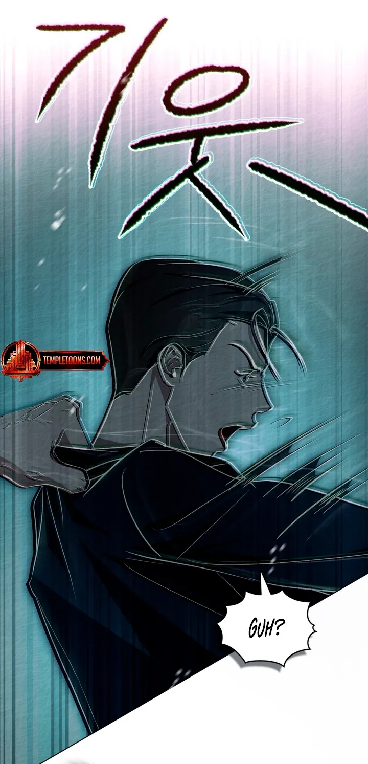 To the One Without Virtue Chapter 28 page 20 - 