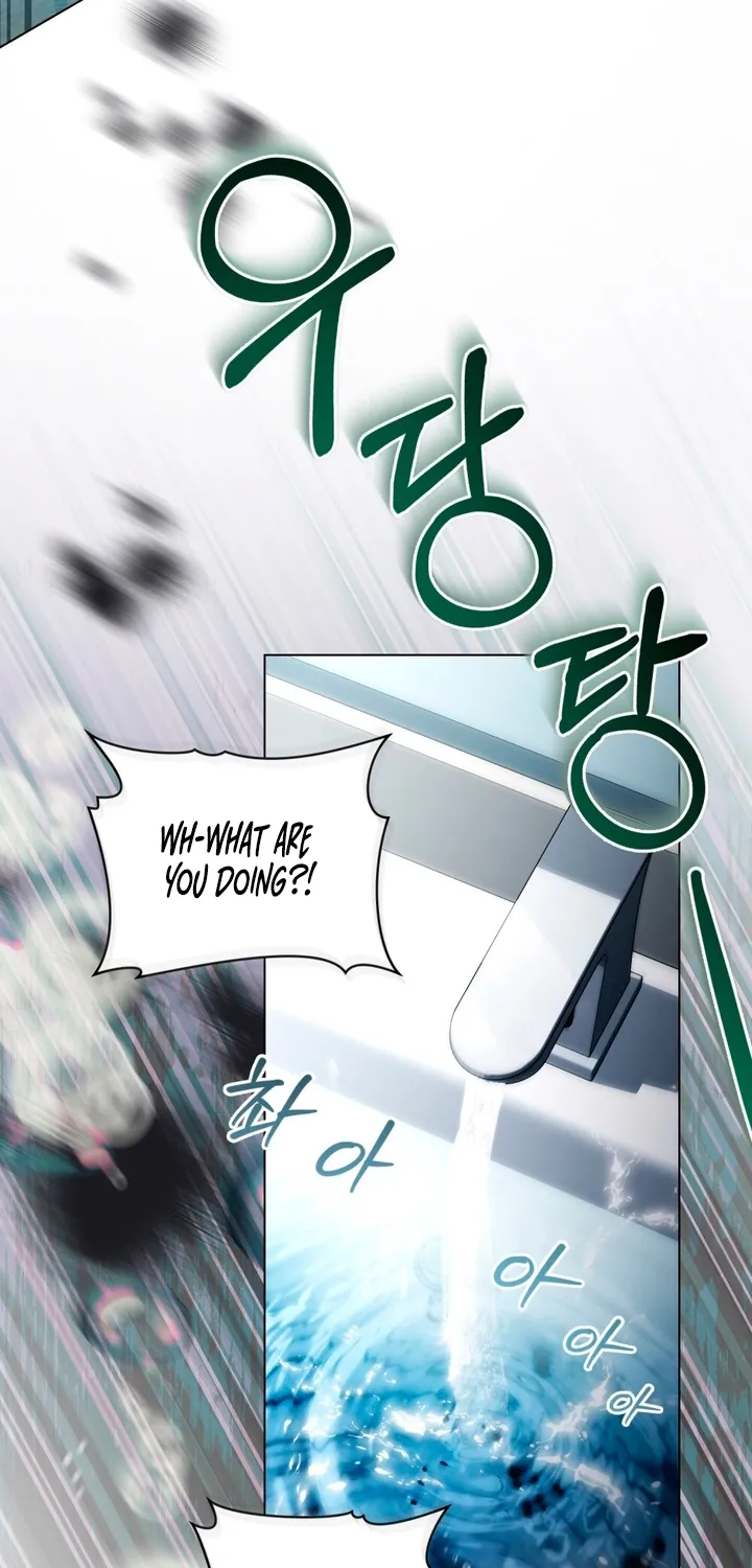 To the One Without Virtue Chapter 28 page 21 - 