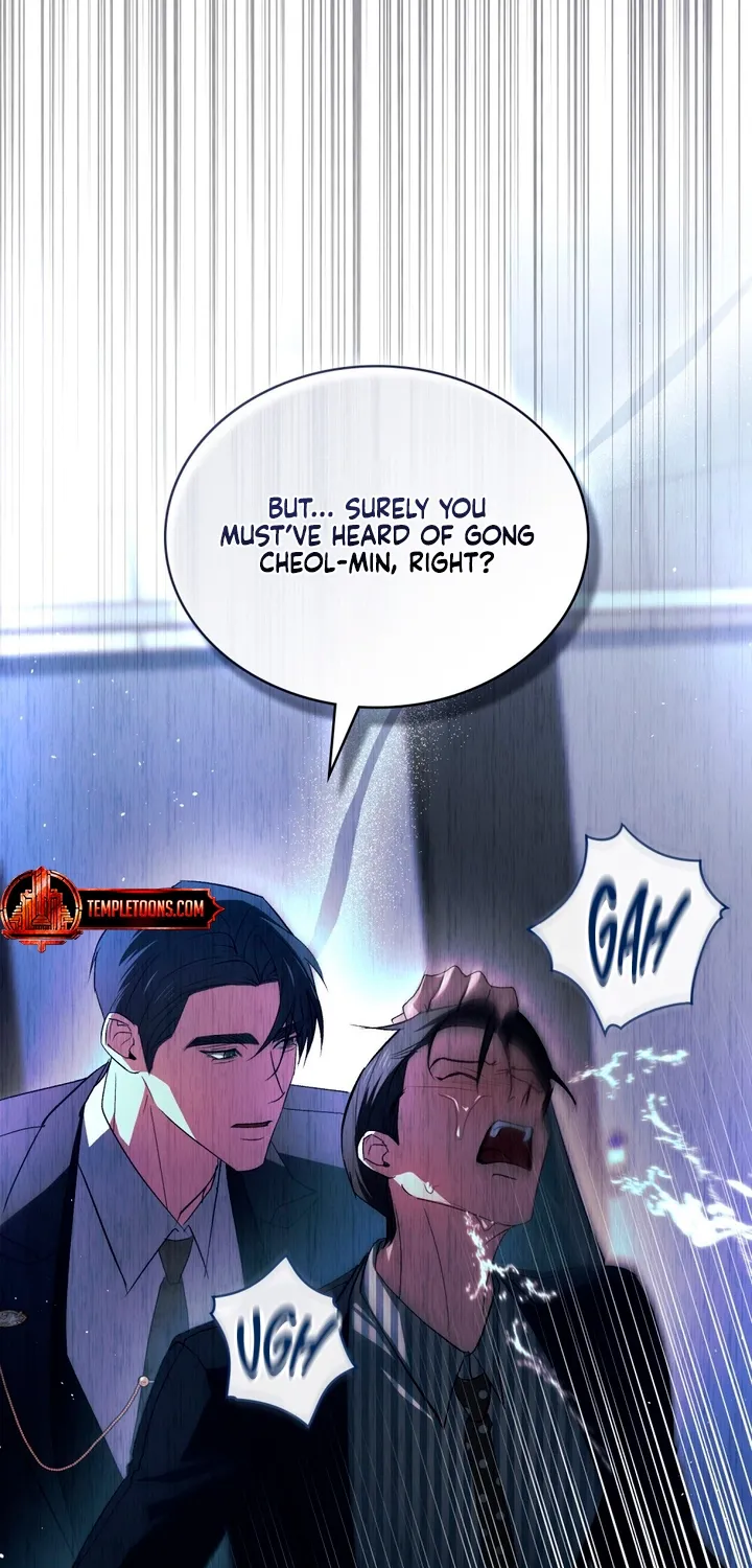 To the One Without Virtue Chapter 28 page 27 - 