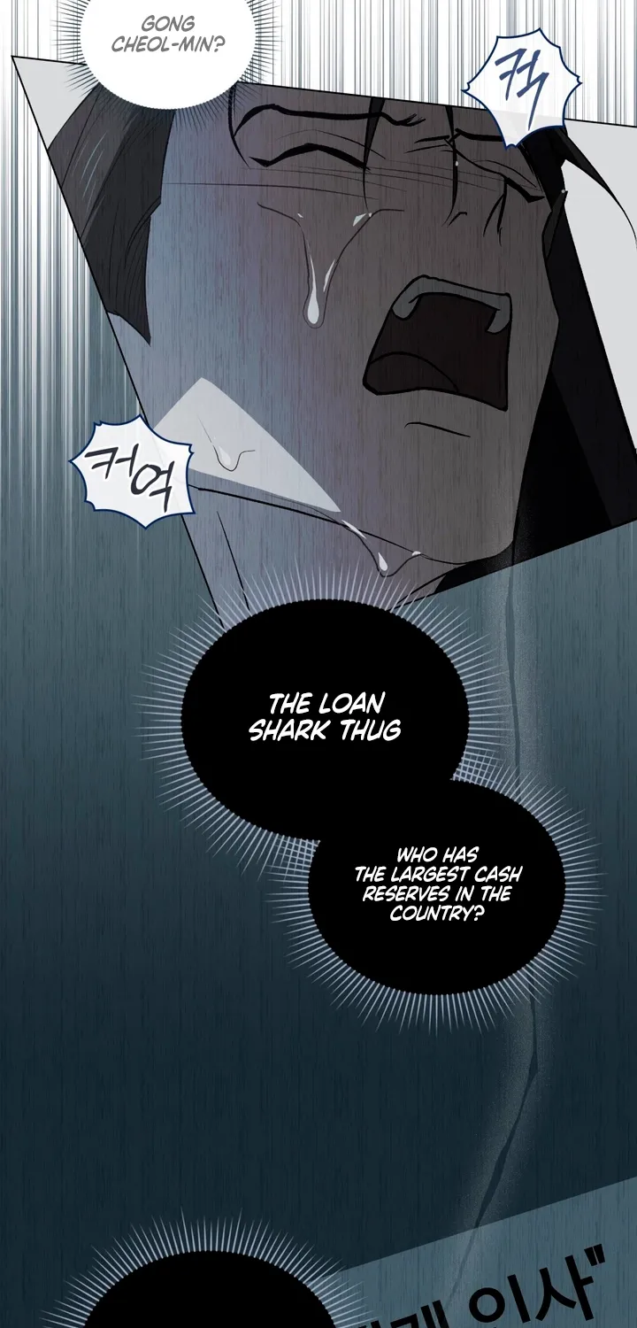 To the One Without Virtue Chapter 28 page 29 - 