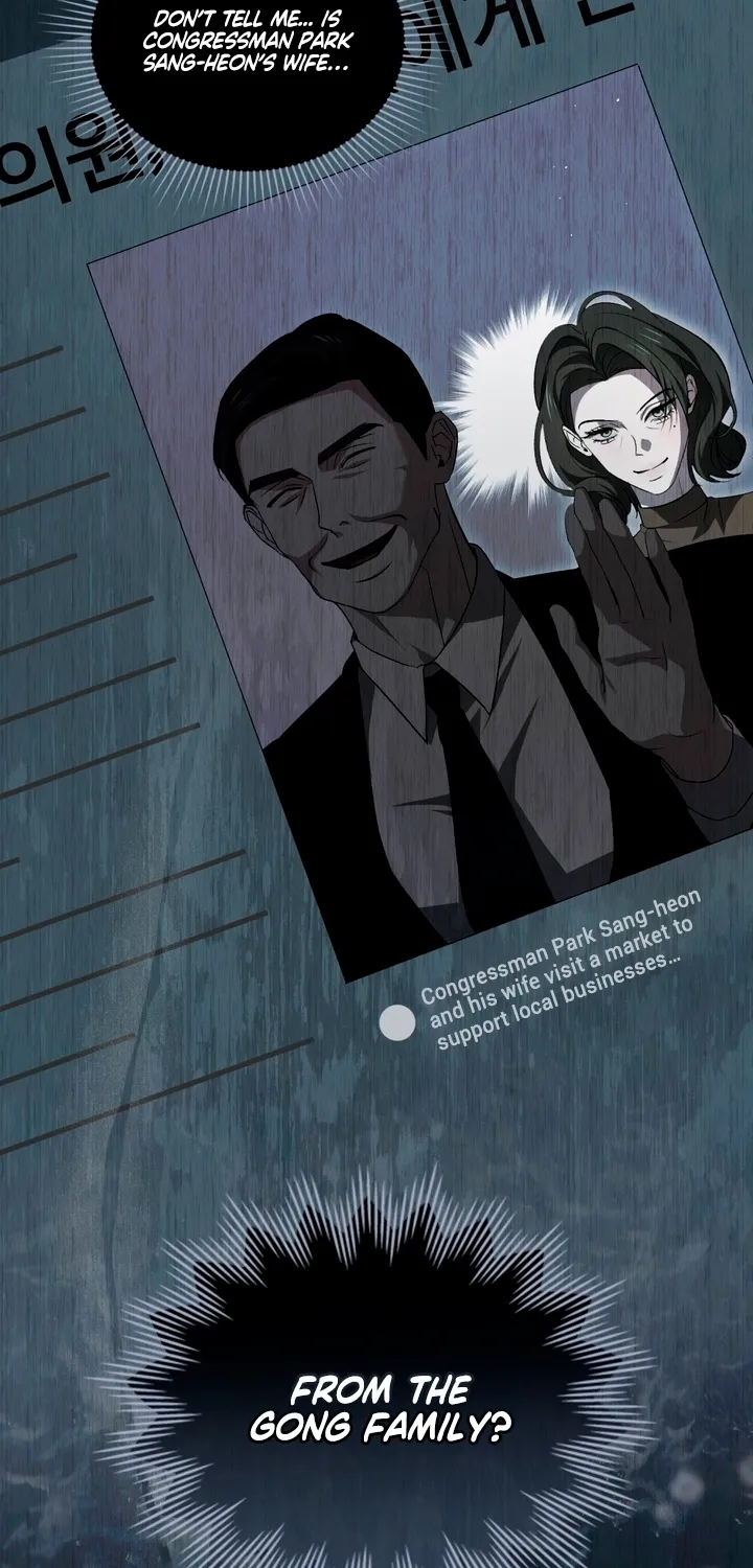 To the One Without Virtue Chapter 28 page 30 - 