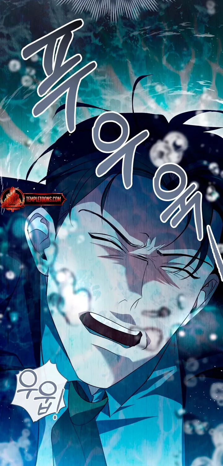 To the One Without Virtue Chapter 28 page 31 - 