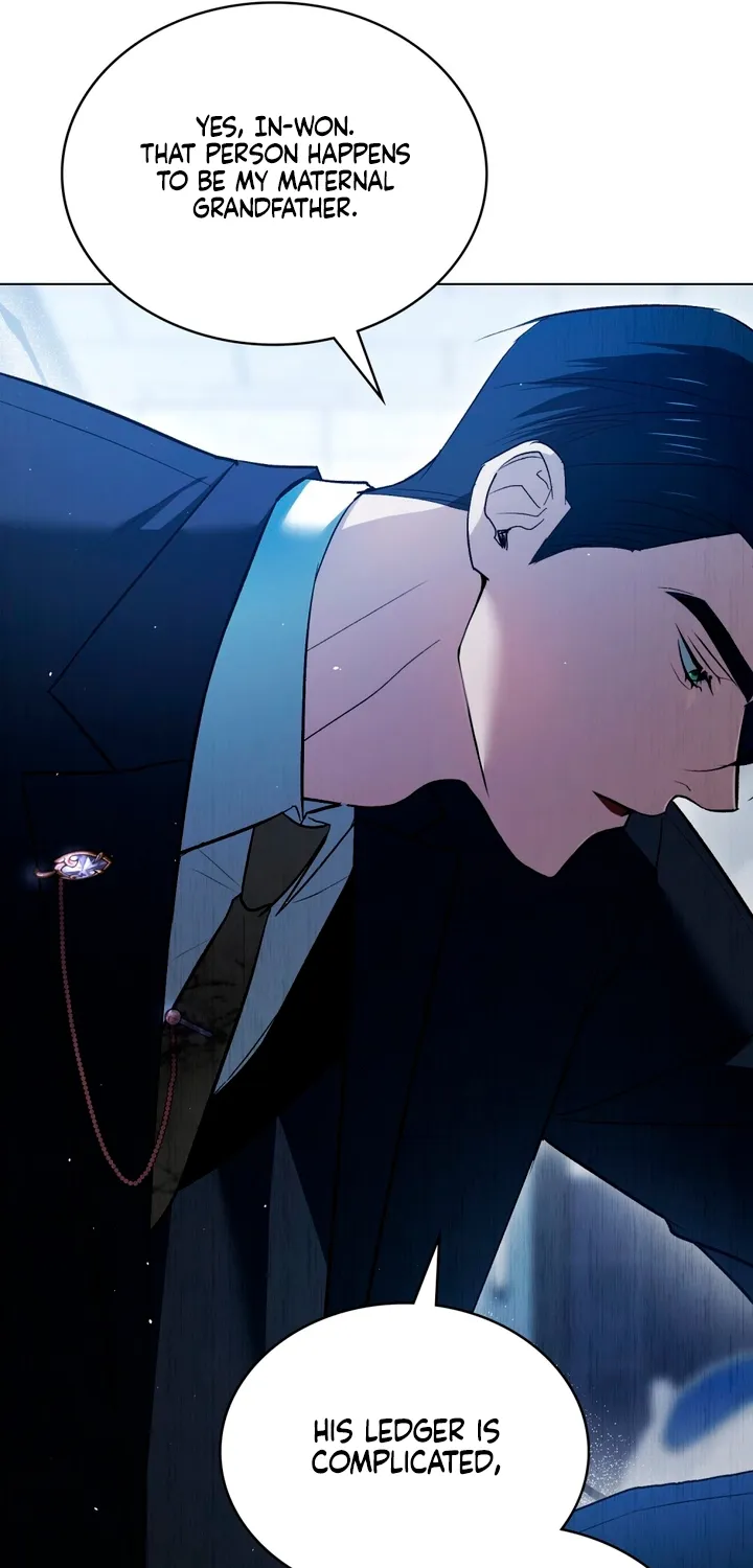 To the One Without Virtue Chapter 28 page 33 - 