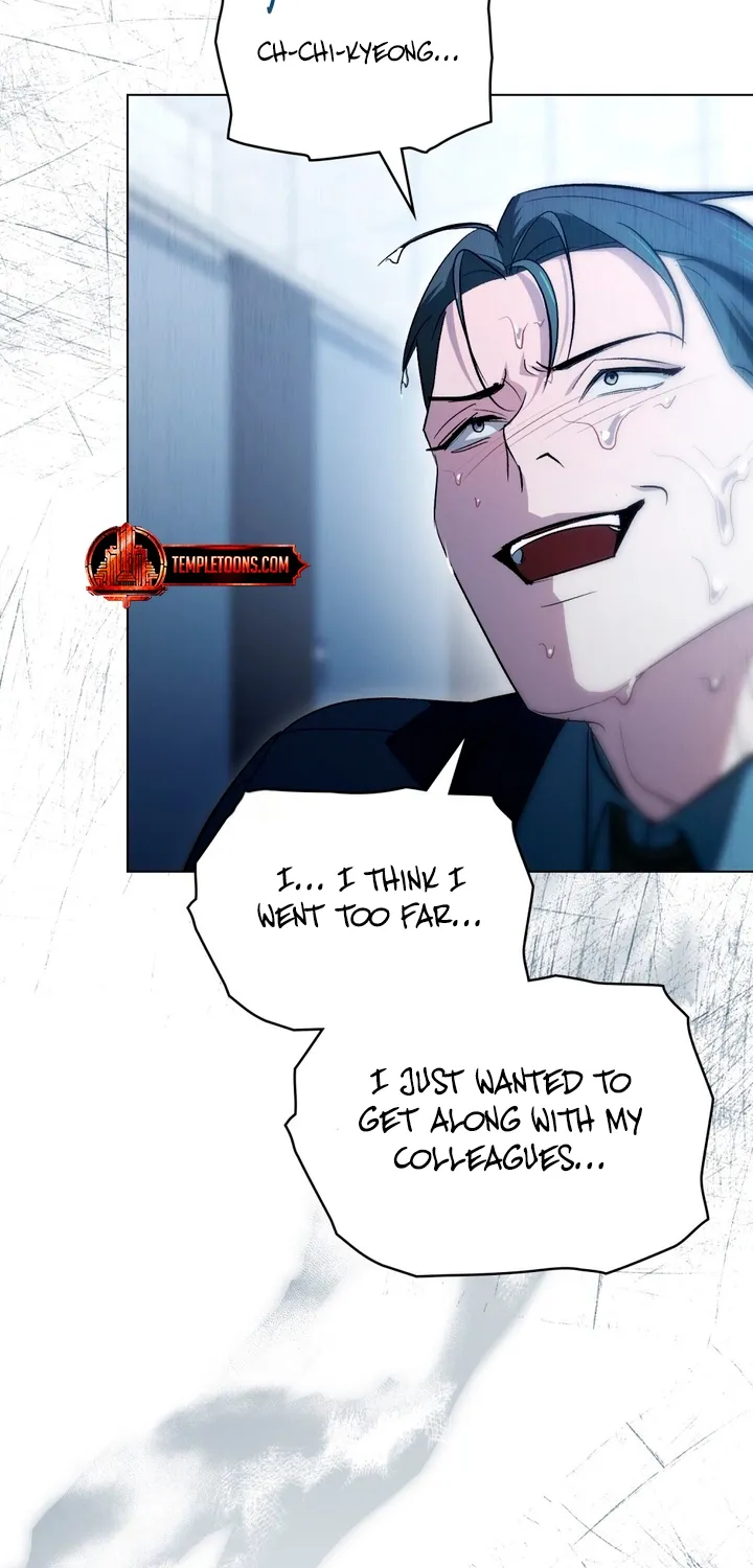 To the One Without Virtue Chapter 28 page 39 - 