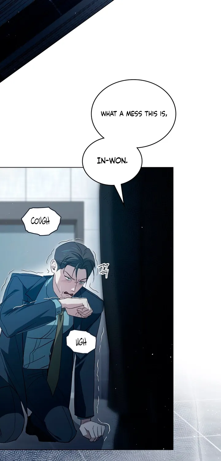 To the One Without Virtue Chapter 28 page 42 - 
