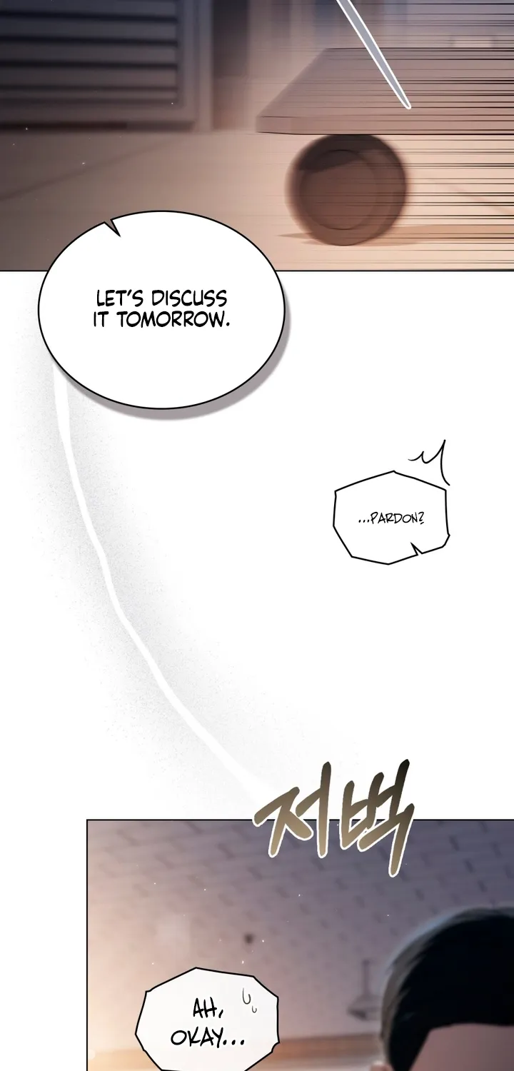 To the One Without Virtue Chapter 28 page 6 - 