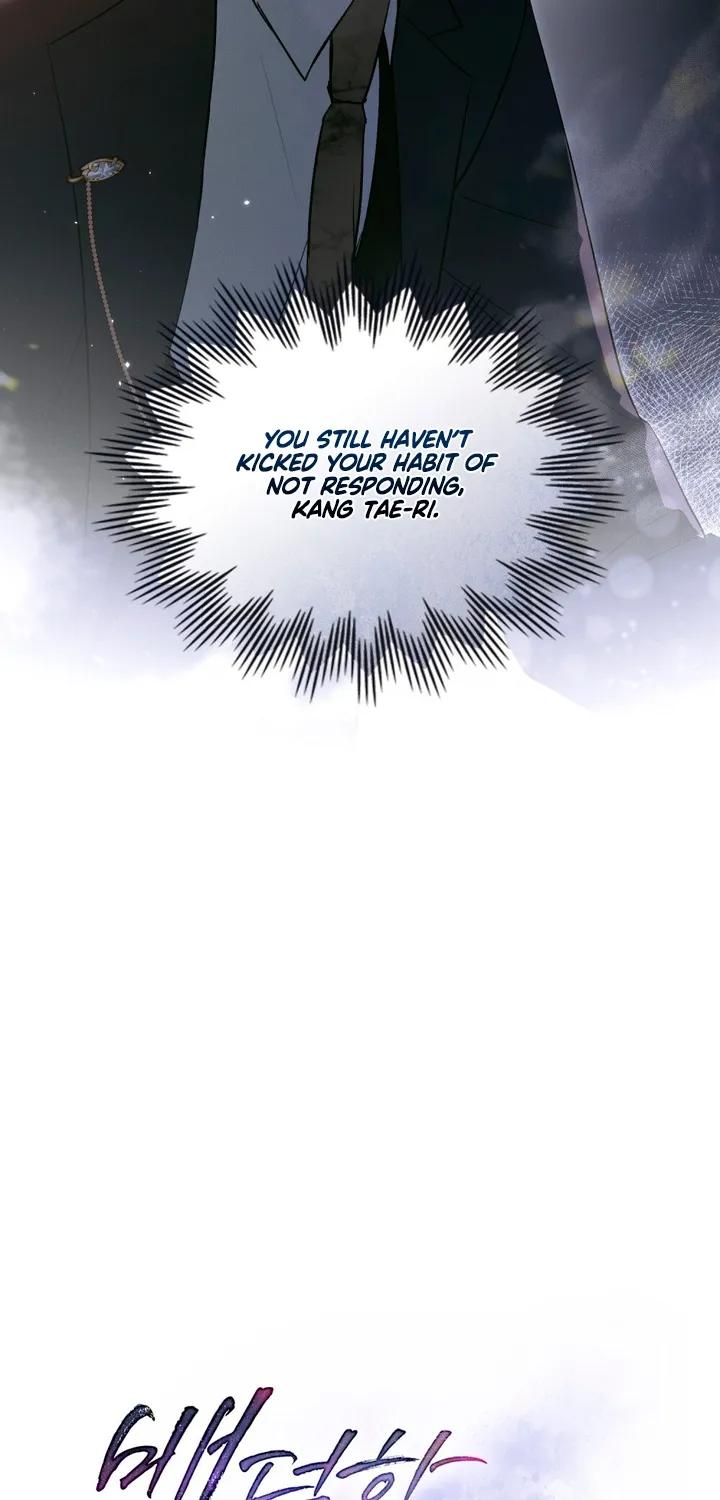 To the One Without Virtue Chapter 28 page 10 - 