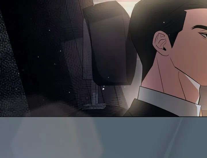 To the One Without Virtue Chapter 29 page 30 - 