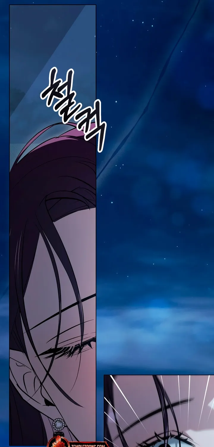 To the One Without Virtue Chapter 29 page 35 - 