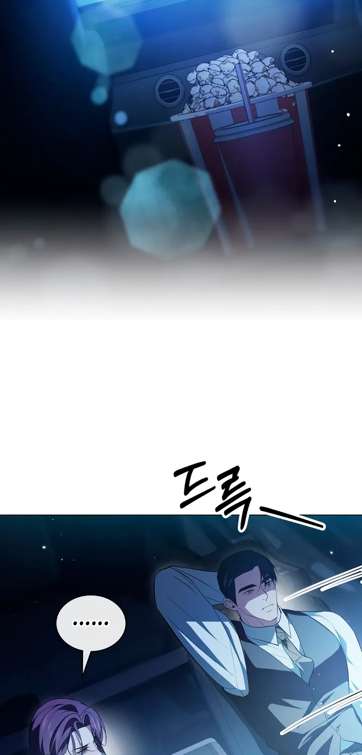 To the One Without Virtue Chapter 29 page 43 - 