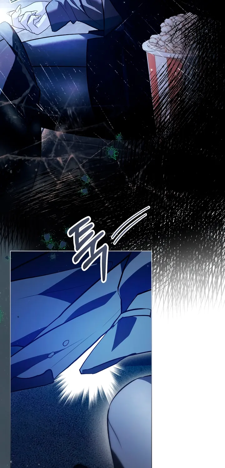 To the One Without Virtue Chapter 29 page 53 - 