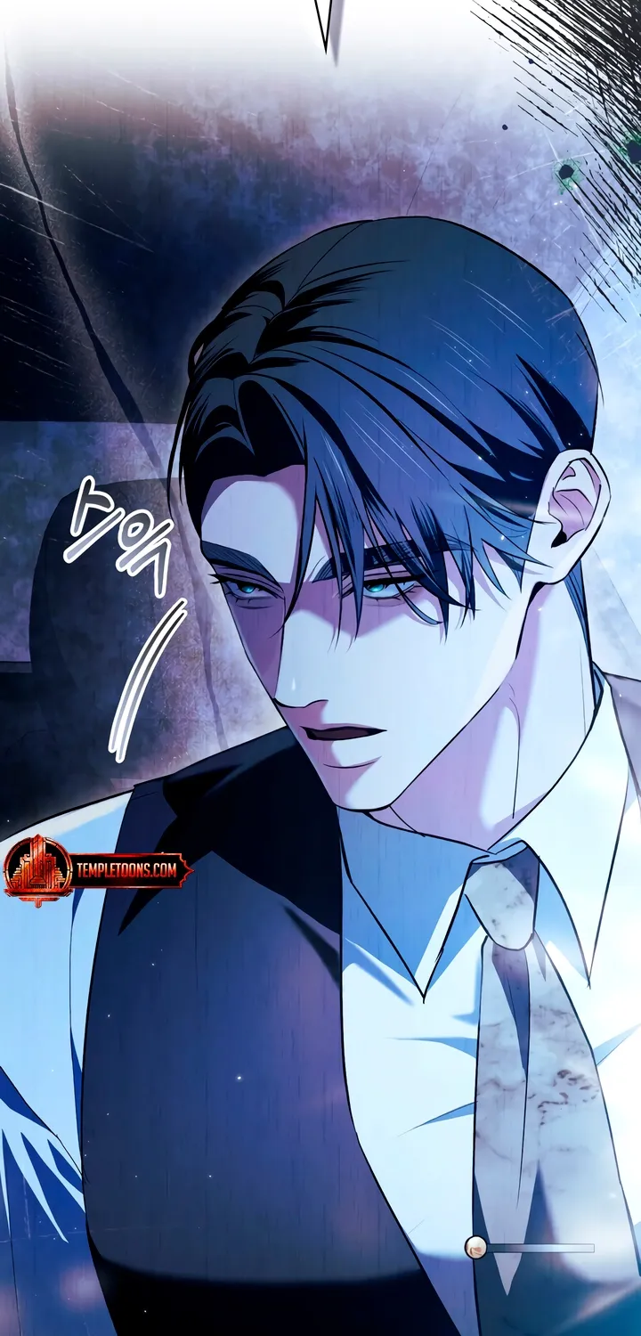 To the One Without Virtue Chapter 29 page 55 - 