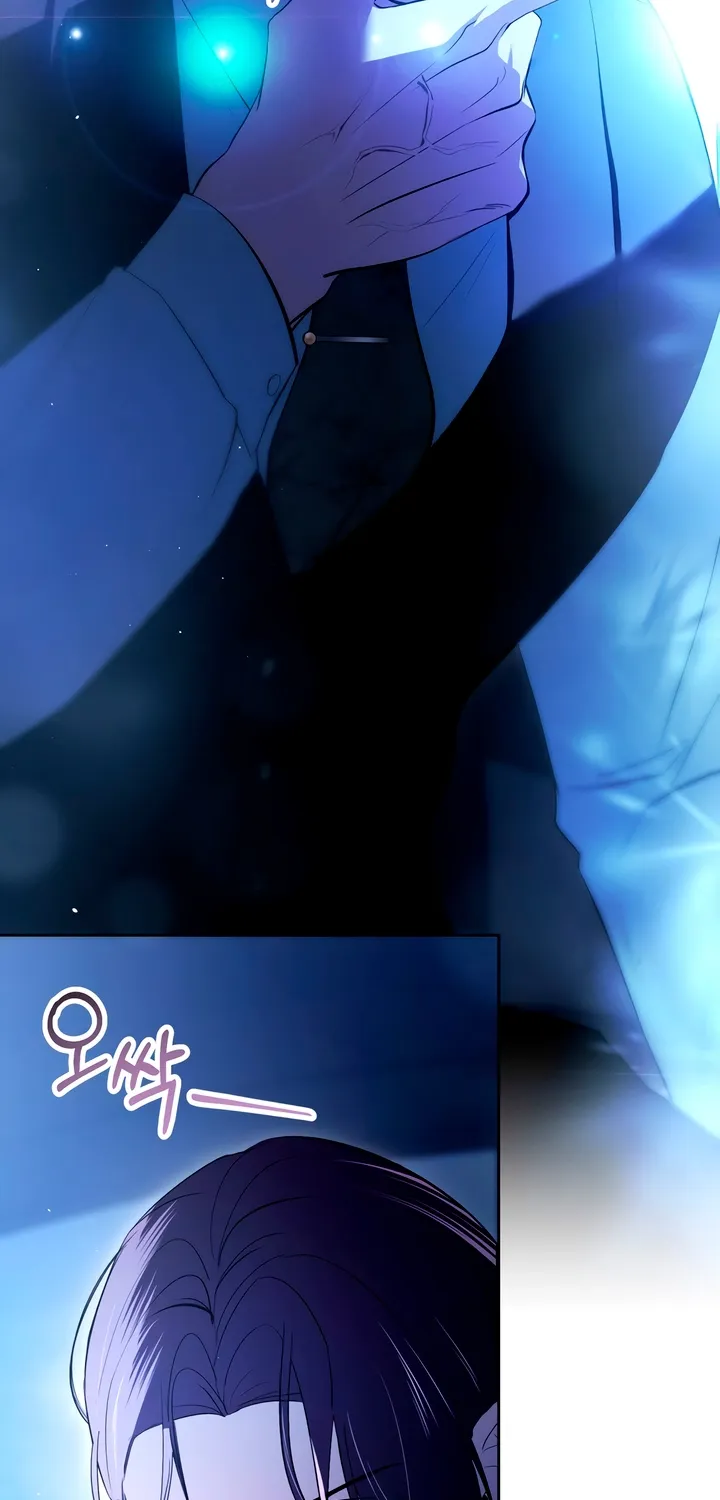 To the One Without Virtue Chapter 29 page 65 - 