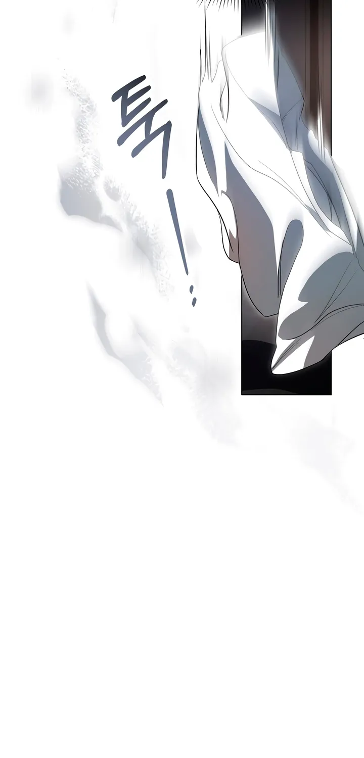 To the One Without Virtue Chapter 29 page 9 - 