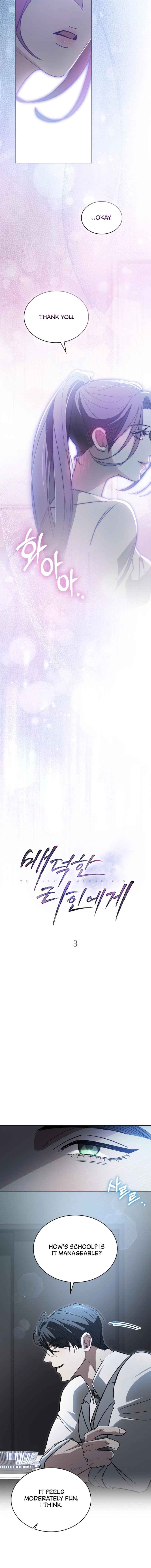 To the One Without Virtue Chapter 3 page 6 - 