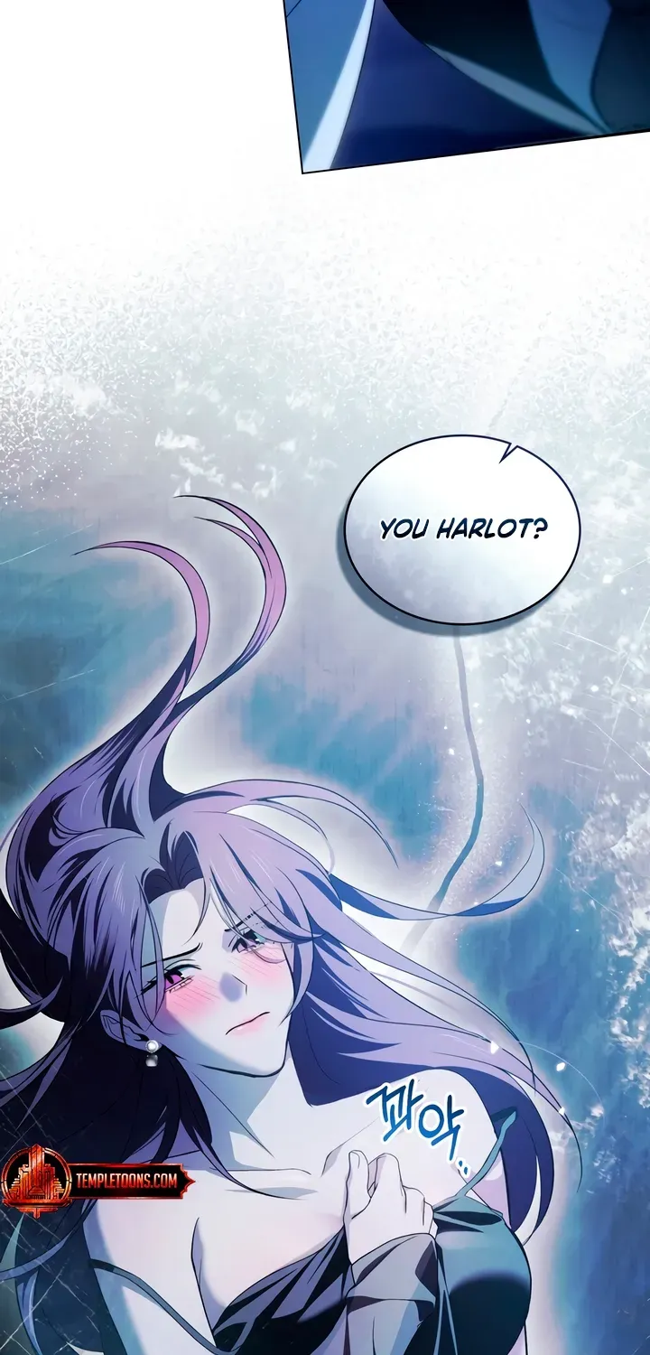 To the One Without Virtue Chapter 30 page 21 - 