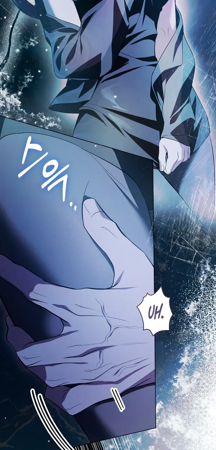 To the One Without Virtue Chapter 30 page 22 - 