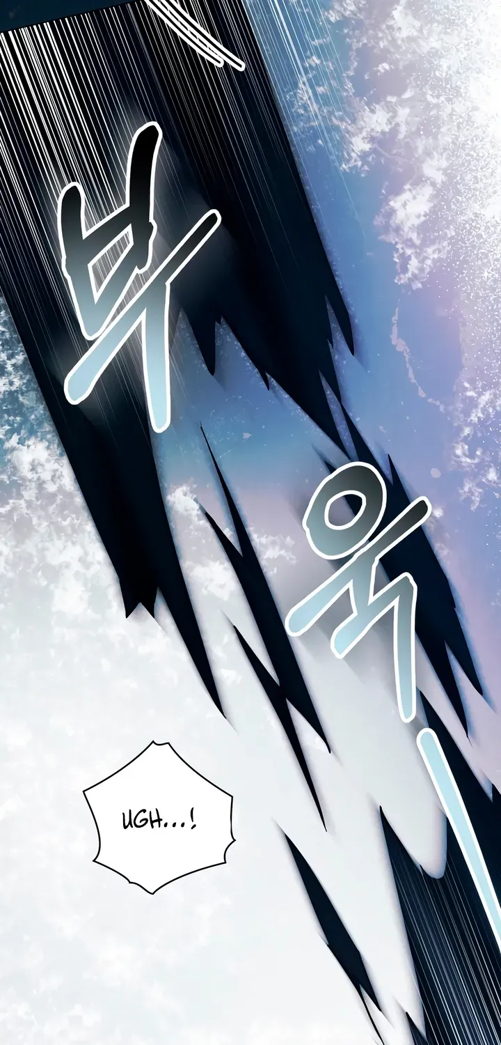 To the One Without Virtue Chapter 30 page 23 - 