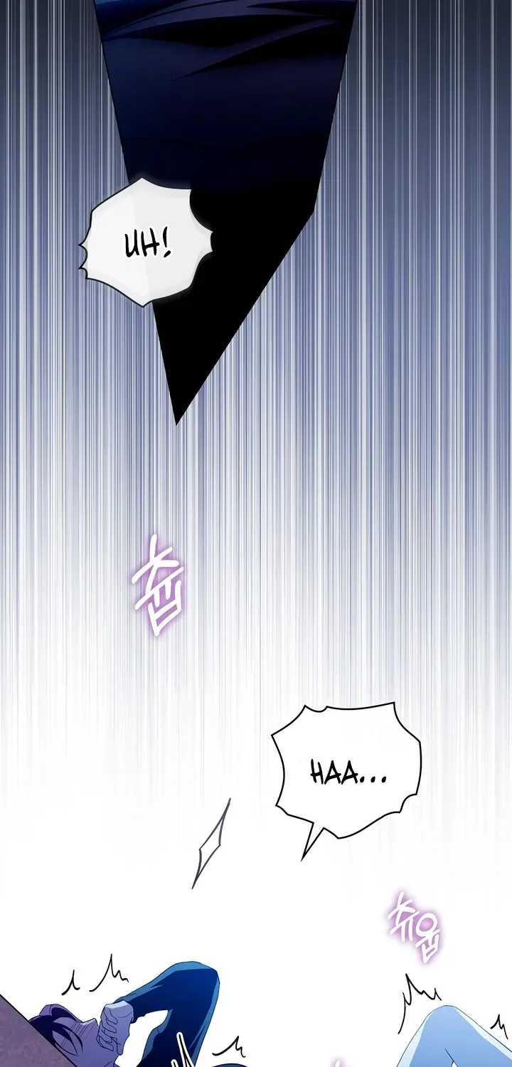 To the One Without Virtue Chapter 30 page 26 - 
