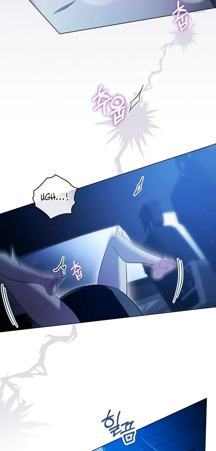 To the One Without Virtue Chapter 30 page 29 - 
