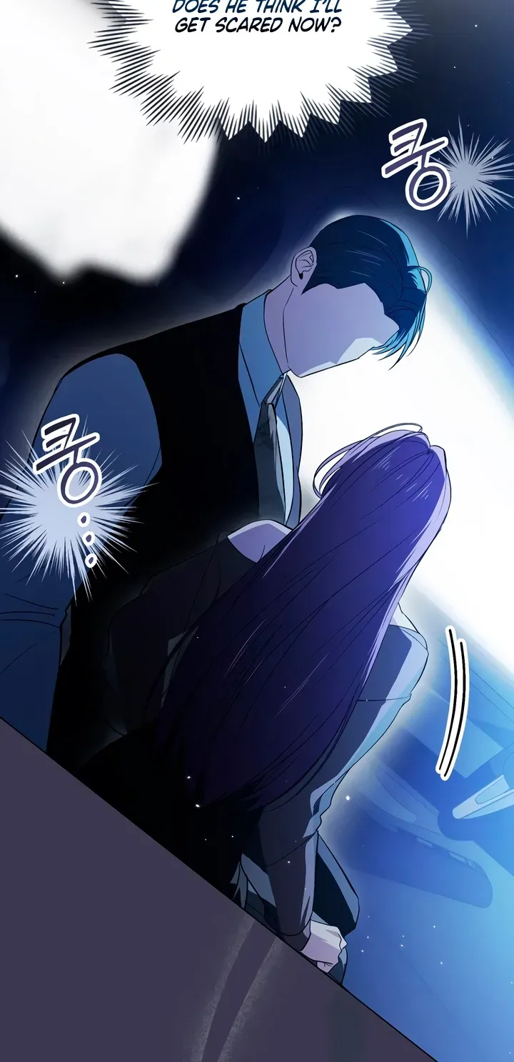 To the One Without Virtue Chapter 30 page 4 - 