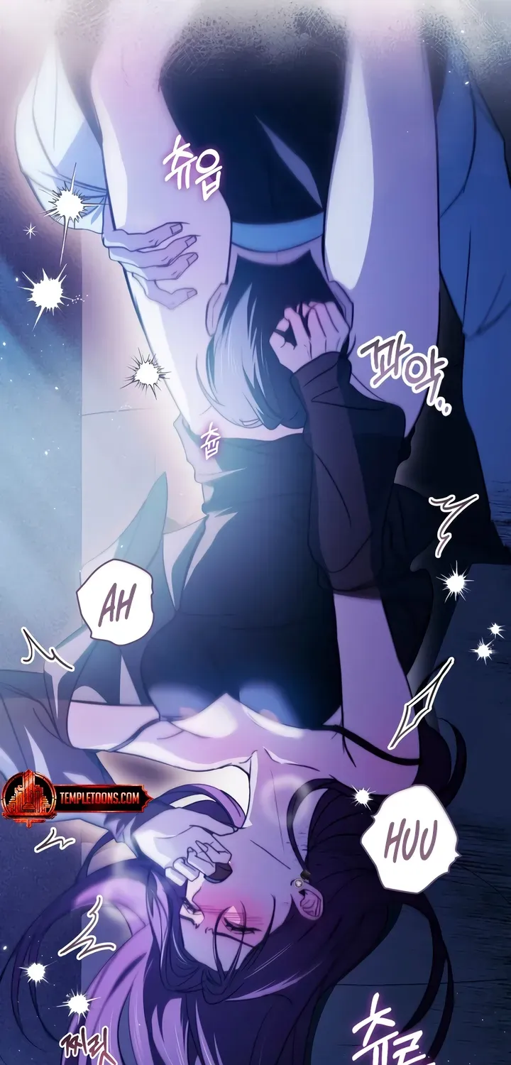 To the One Without Virtue Chapter 30 page 33 - 