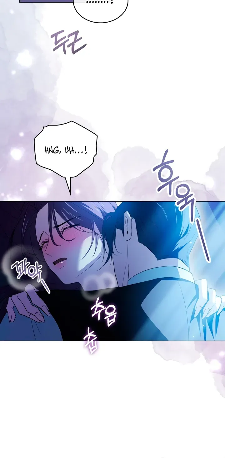 To the One Without Virtue Chapter 30 page 40 - 