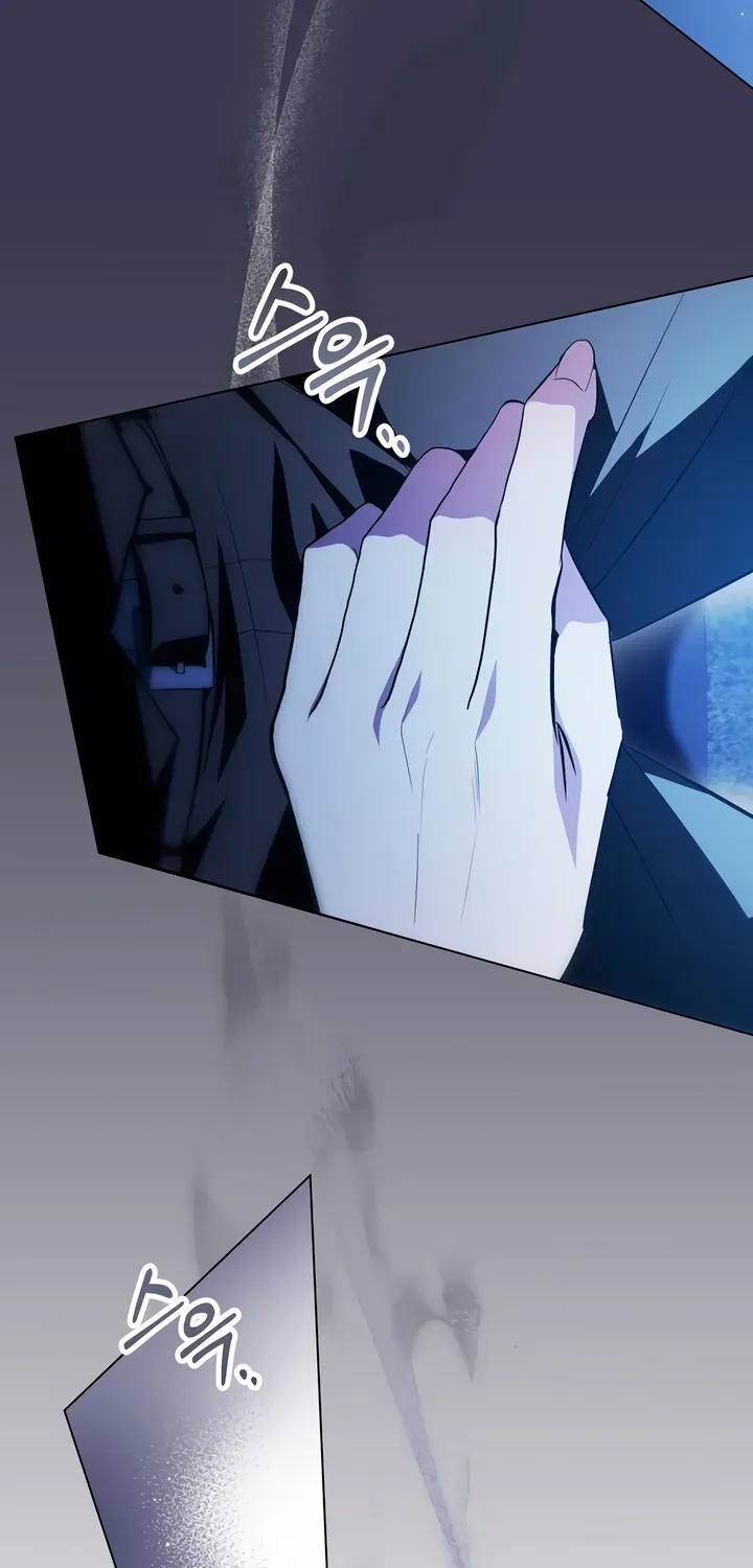 To the One Without Virtue Chapter 30 page 5 - 