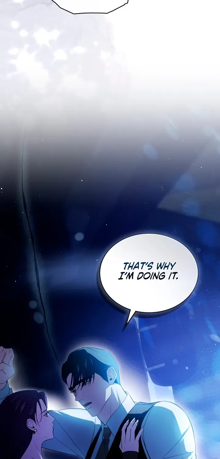 To the One Without Virtue Chapter 30 page 42 - 