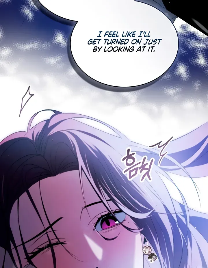 To the One Without Virtue Chapter 30 page 44 - 