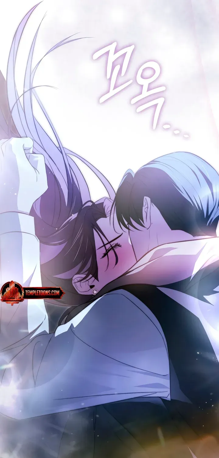 To the One Without Virtue Chapter 30 page 49 - 