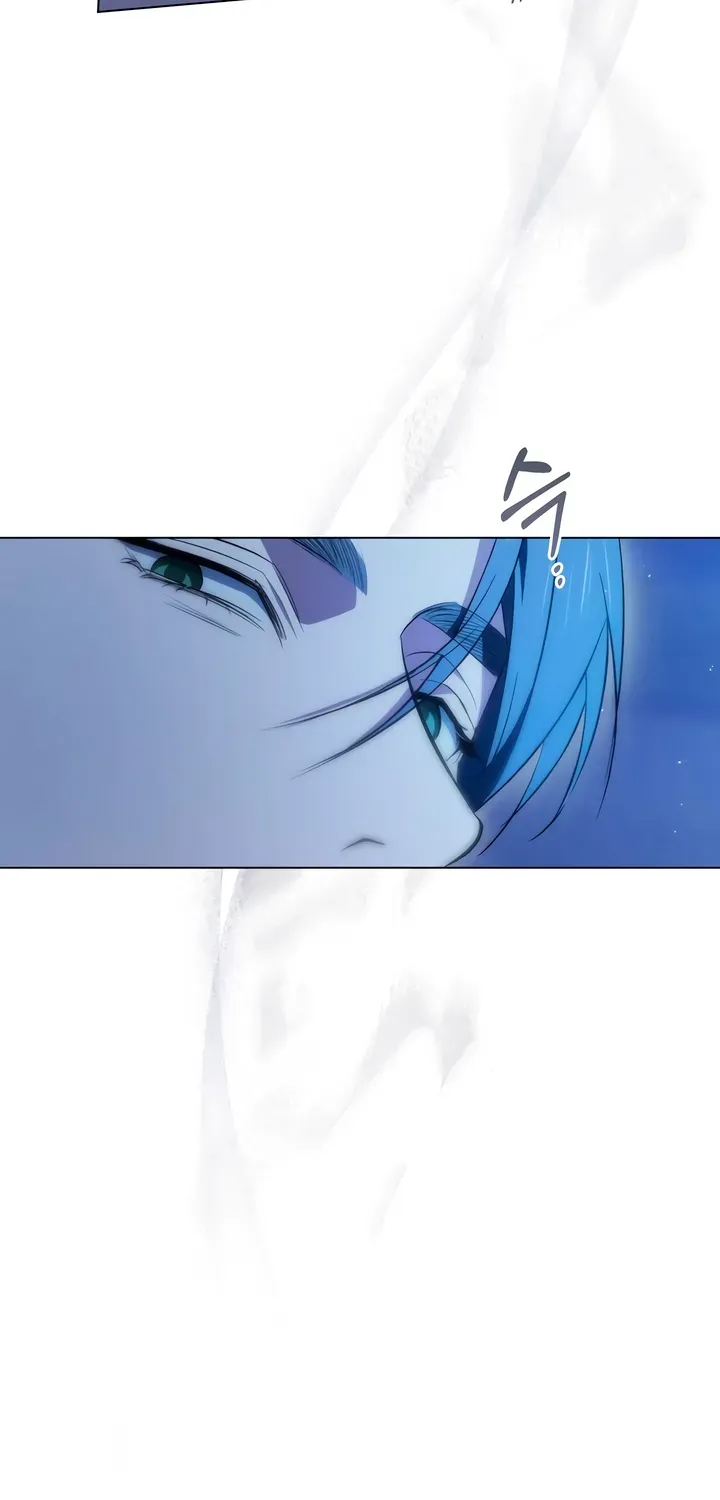 To the One Without Virtue Chapter 30 page 7 - 