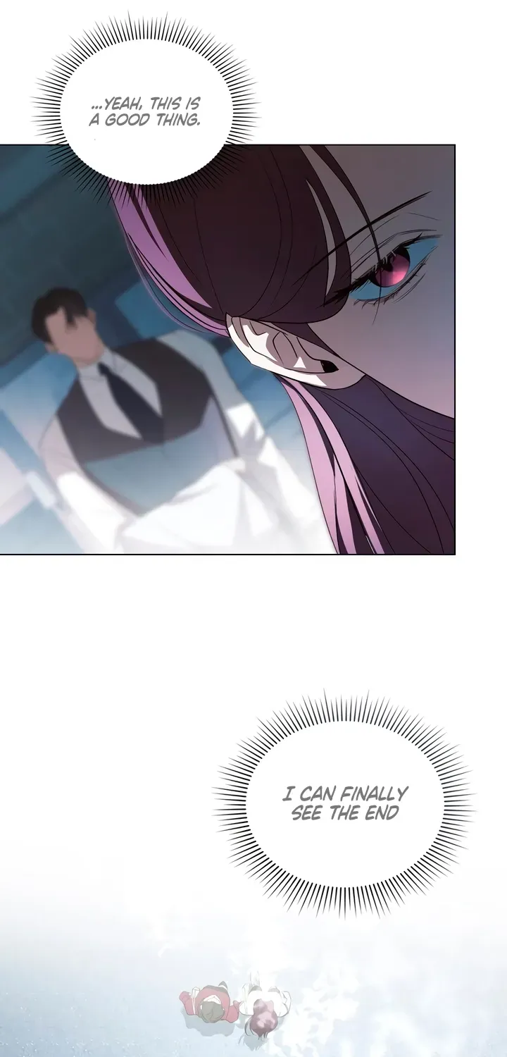 To the One Without Virtue Chapter 31 page 21 - 