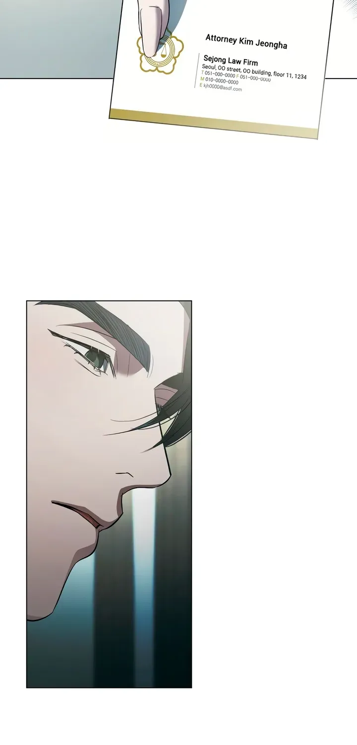 To the One Without Virtue Chapter 31 page 33 - 
