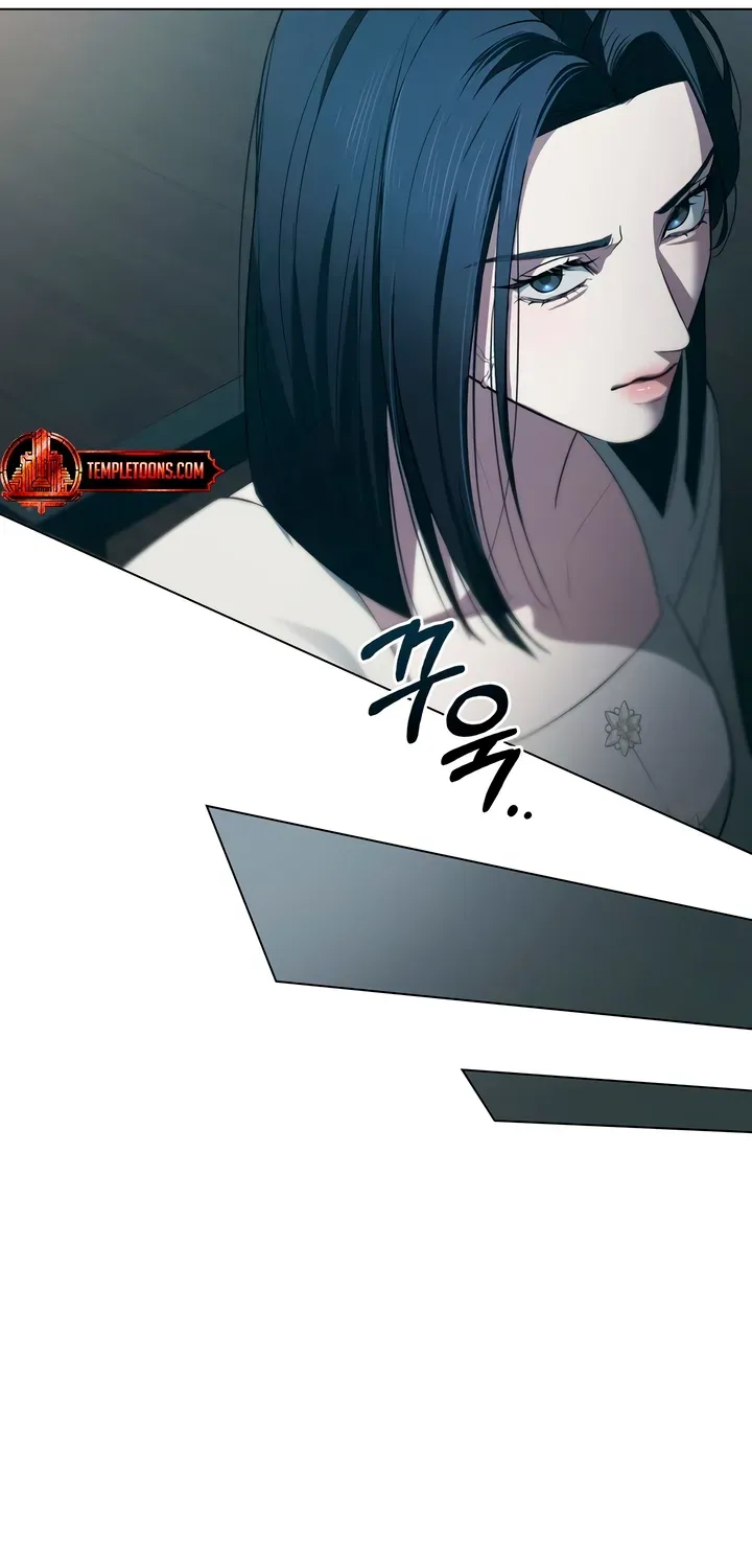 To the One Without Virtue Chapter 31 page 55 - 