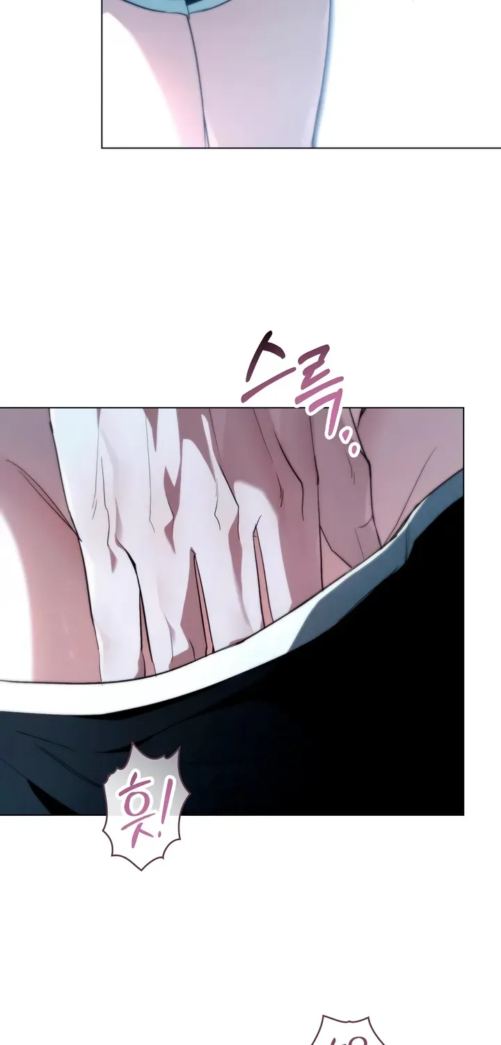 To the One Without Virtue Chapter 32 page 24 - 