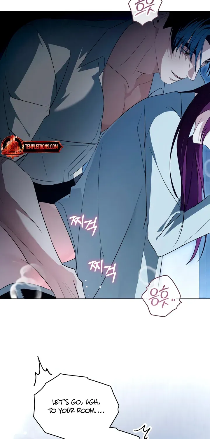 To the One Without Virtue Chapter 32 page 25 - 