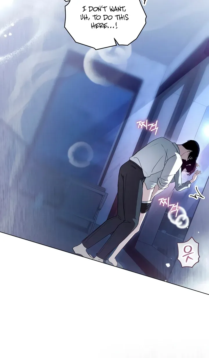 To the One Without Virtue Chapter 32 page 26 - 