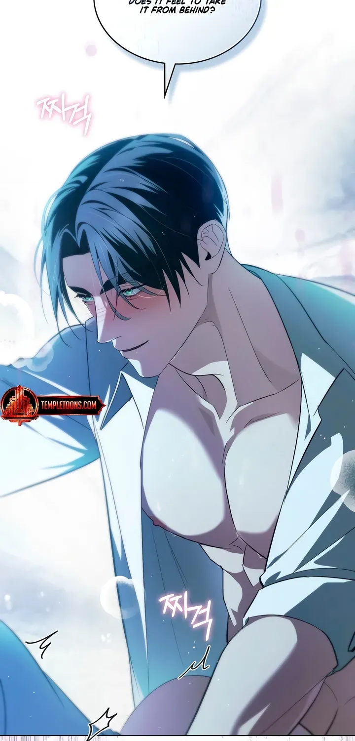 To the One Without Virtue Chapter 32 page 32 - 