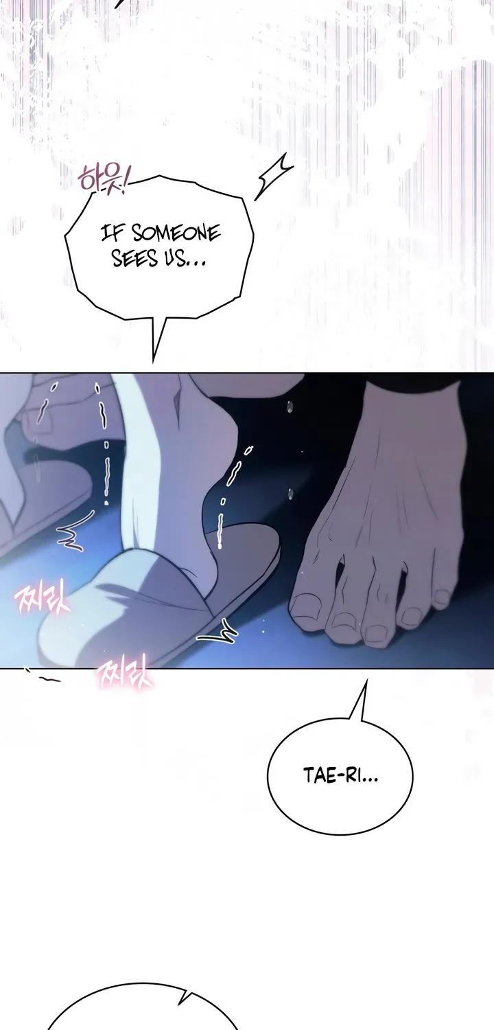 To the One Without Virtue Chapter 32 page 33 - 