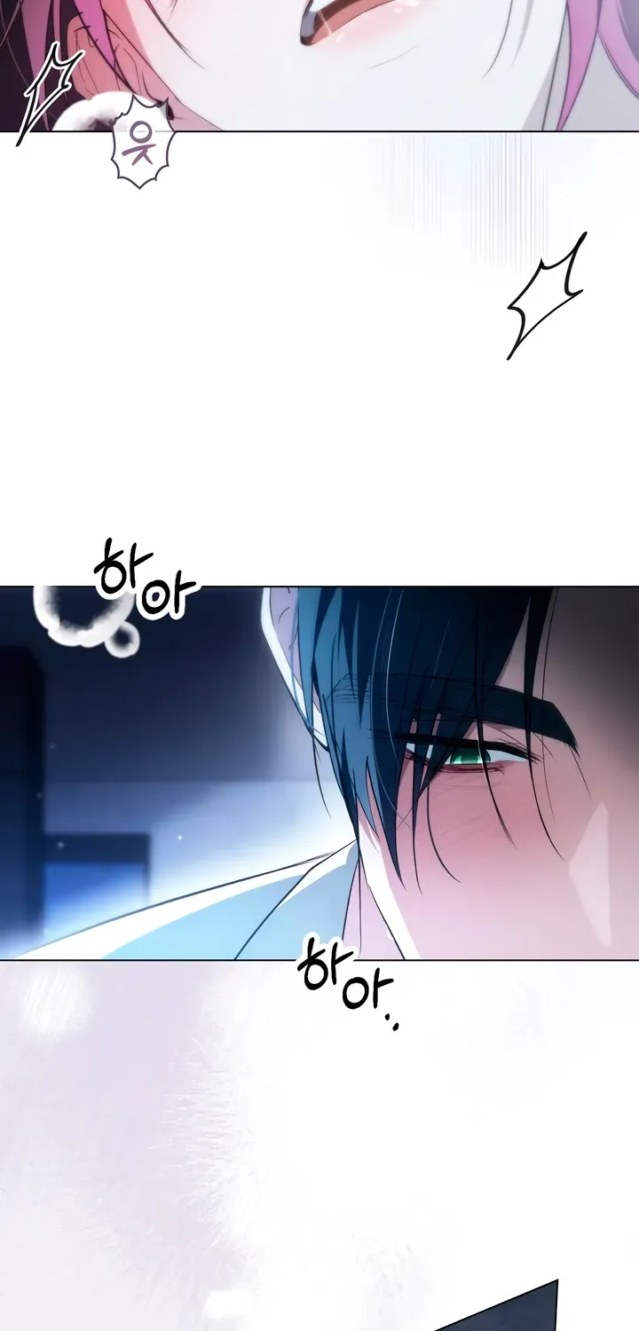 To the One Without Virtue Chapter 32 page 48 - 