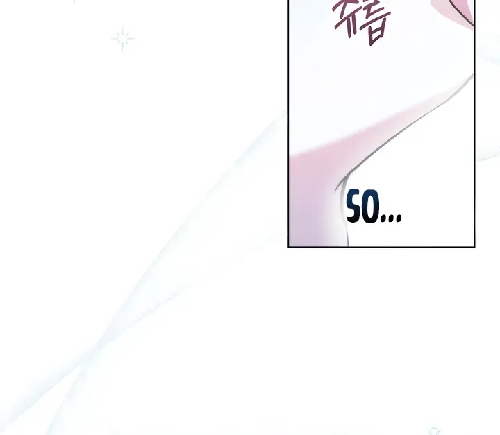To the One Without Virtue Chapter 32 page 54 - 