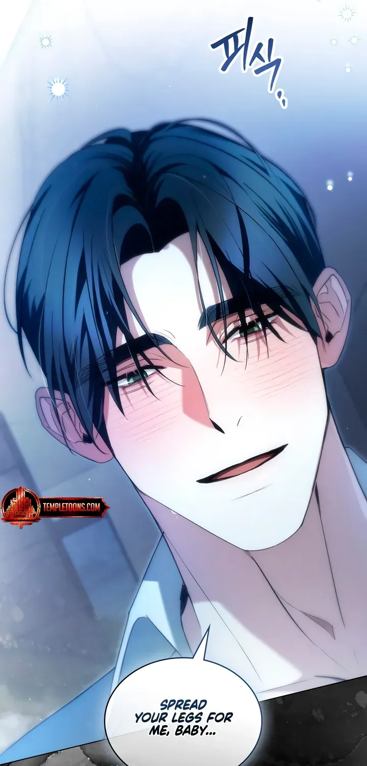 To the One Without Virtue Chapter 32 page 55 - 