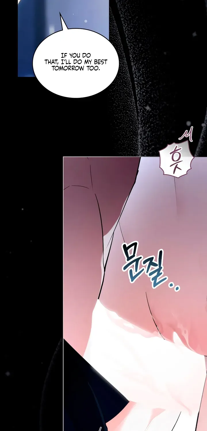 To the One Without Virtue Chapter 33 page 14 - 
